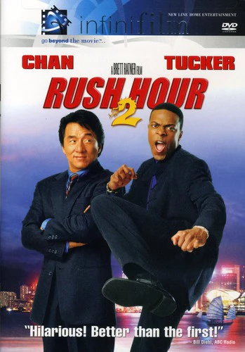 MOVIE CO | RUSH HOUR 2