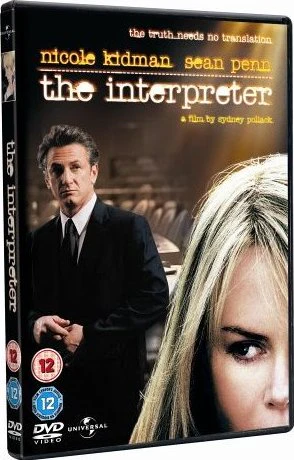 MOVIE THR | INTERPRETER
