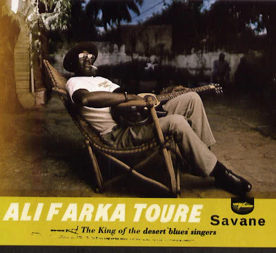 TOURE ALI FARKA | SAVANE