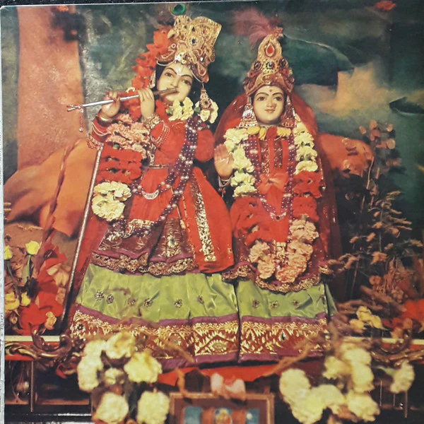 RADHA KRSNA TEMPLE | RADHA KRSNA TEMPLE