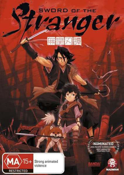 MOVIE AN | SWORD OF THE STRANGER - Image 2