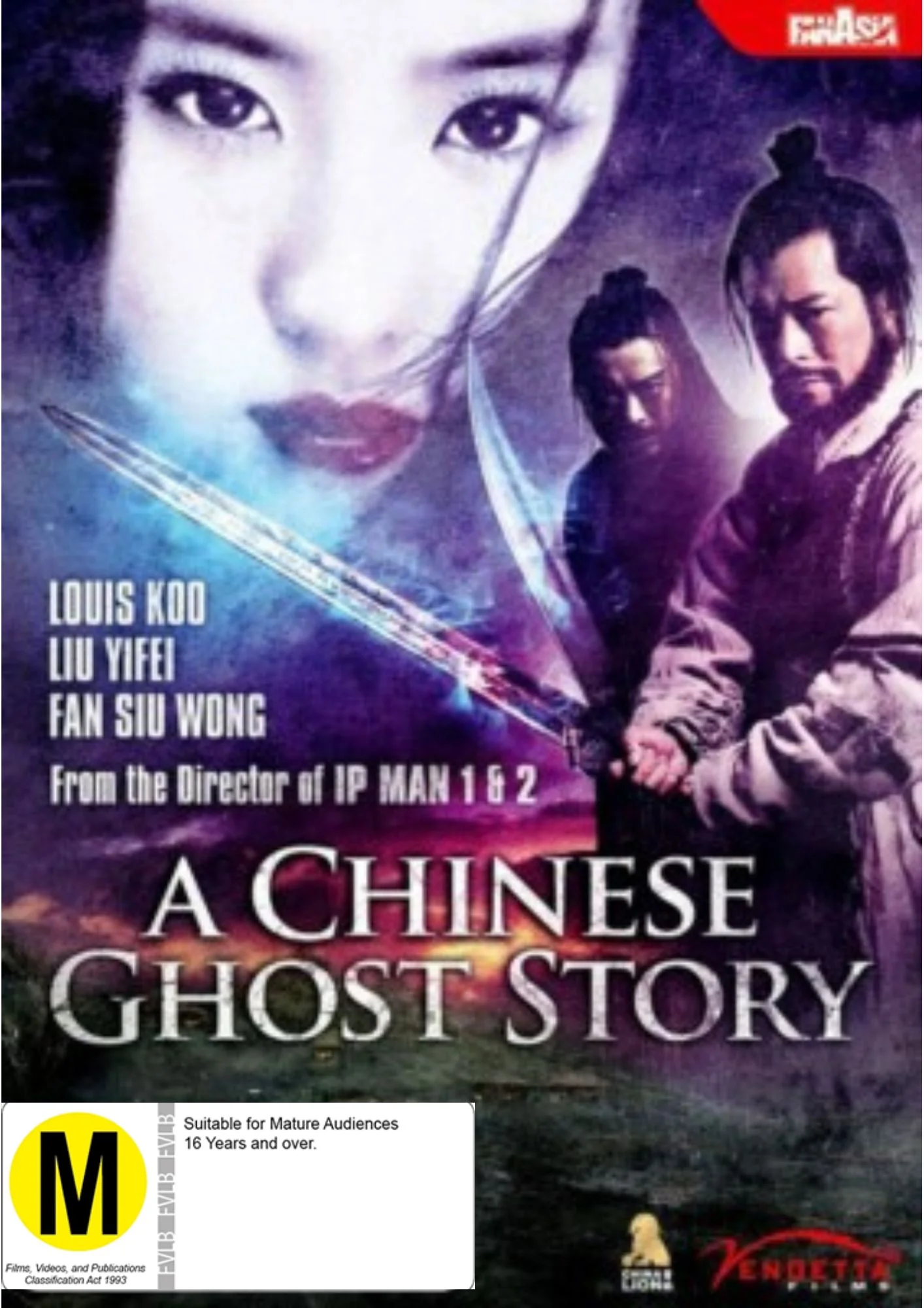 MOVIE FOR | CHINESE GHOST STORY