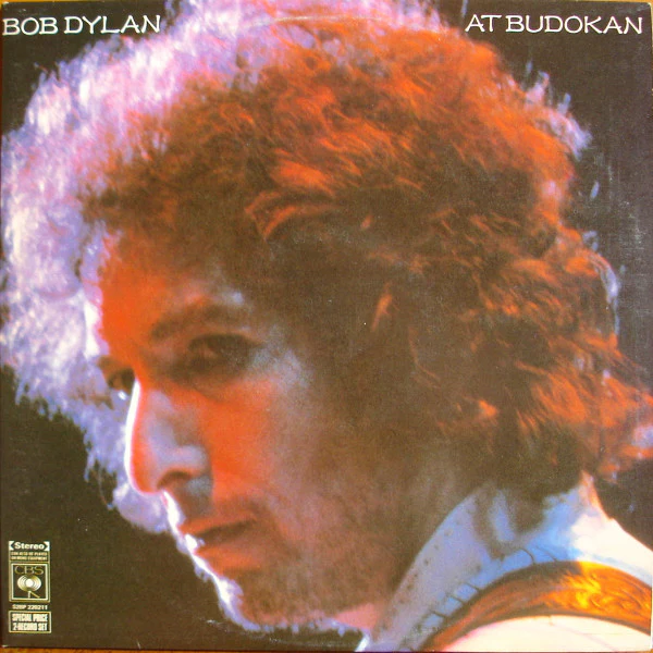 BOB DYLAN | BOB DYLAN AT BUDOKAN - 2LP - NZ / AU - BIT ROUGH