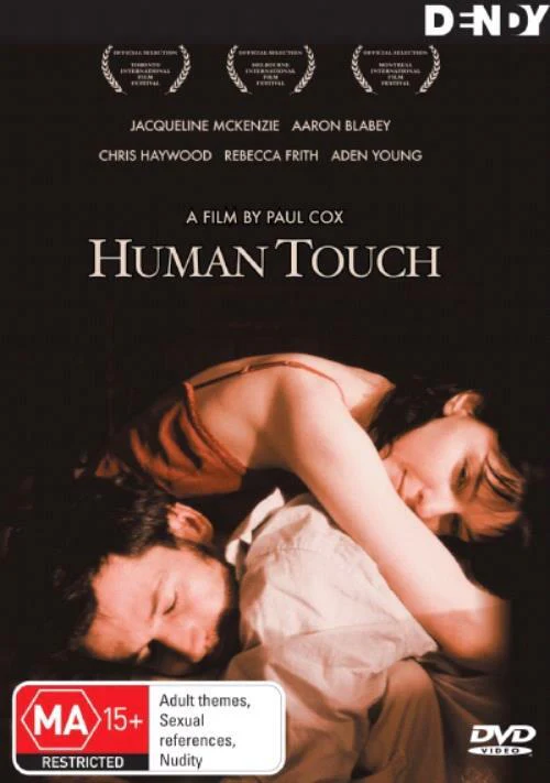 MOVIE DRA | HUMAN TOUCH