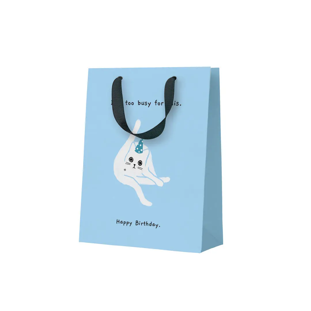 IM TOO BUSY FOR THIS GIFT BAG - MEDIUM