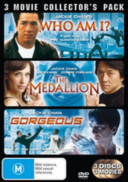 MOVIE MARTIAL ARTS | WHO AM I / MEDALLION / GORGEOUS - Image 2
