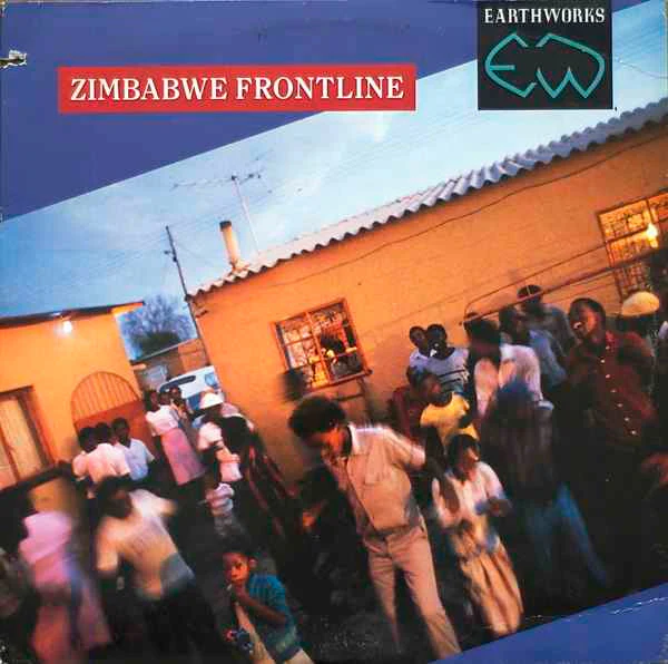 VARIOUS | ZIMBABWE FRONTLINE - US PRESSING DELETION CUT - Image 2