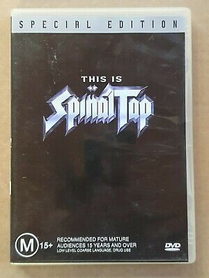 MOVIE COM | THIS IS SPINAL TAP - SPECIAL EDITION (2DVD)