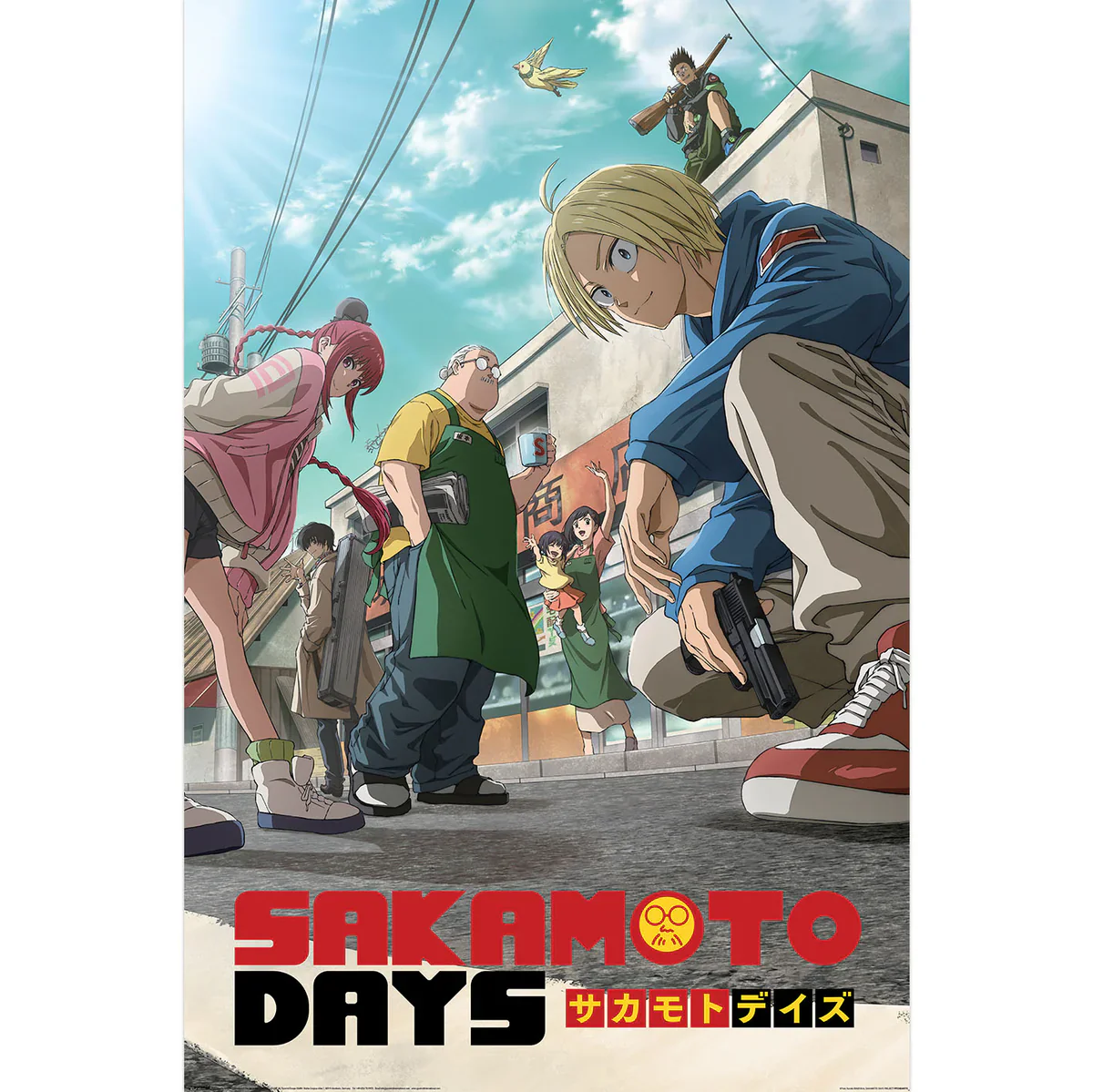 SAKAMOTO DAYS POSTER 575