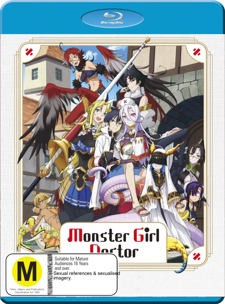 MOVIE BLANI | MONSTER GIRL DOCTOR (2BLU-RAY)