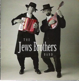 JEWS BROTHERS BAND | JEWS BROTHERS BAND LIVE AT GERHARDS CAFE