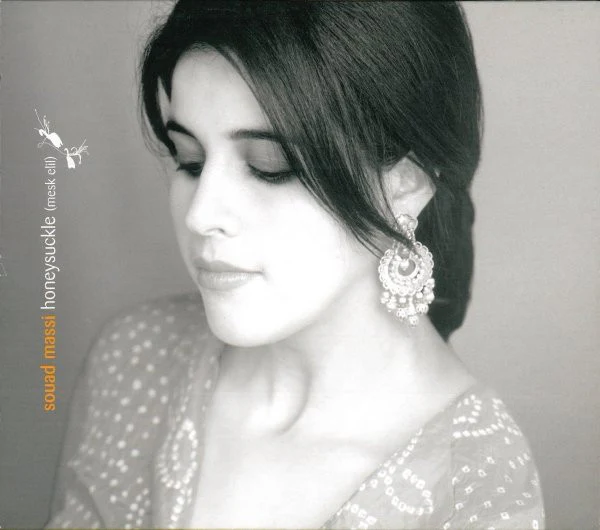 SOUAD MASSI | HONEYSUCKLE