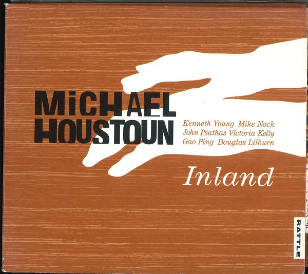 MICHAEL HOUSTON | INLAND (2CD DIGI)