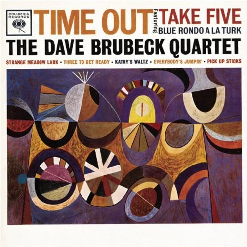 DAVE BRUBECK | TIME OUT (ORANGE EDITION) (VINYL) - Image 2