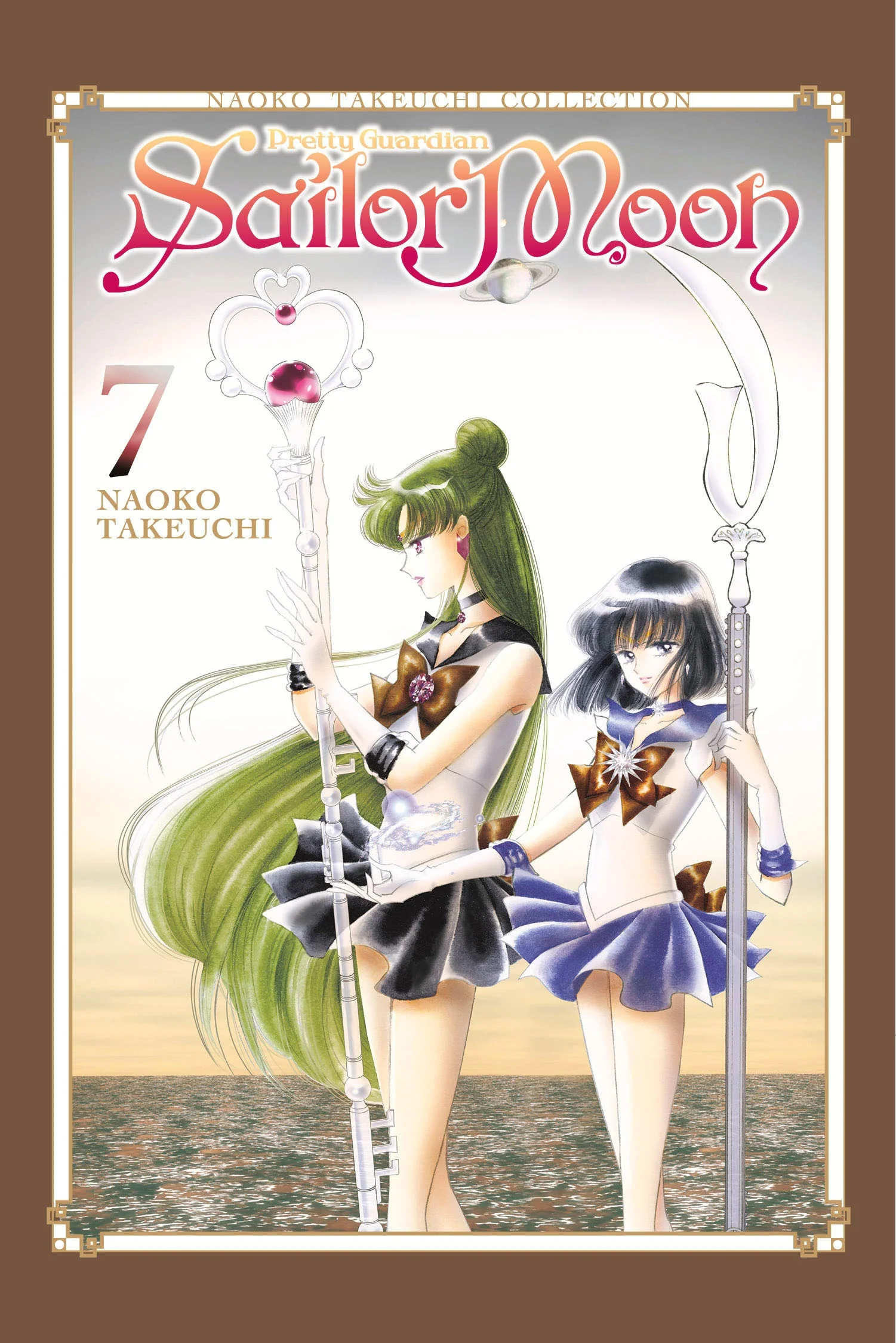 TAKEUCHI NAOKO | SAILOR MOON VOL 7 (NAOKO TAKEUCHI COLLECTION)
