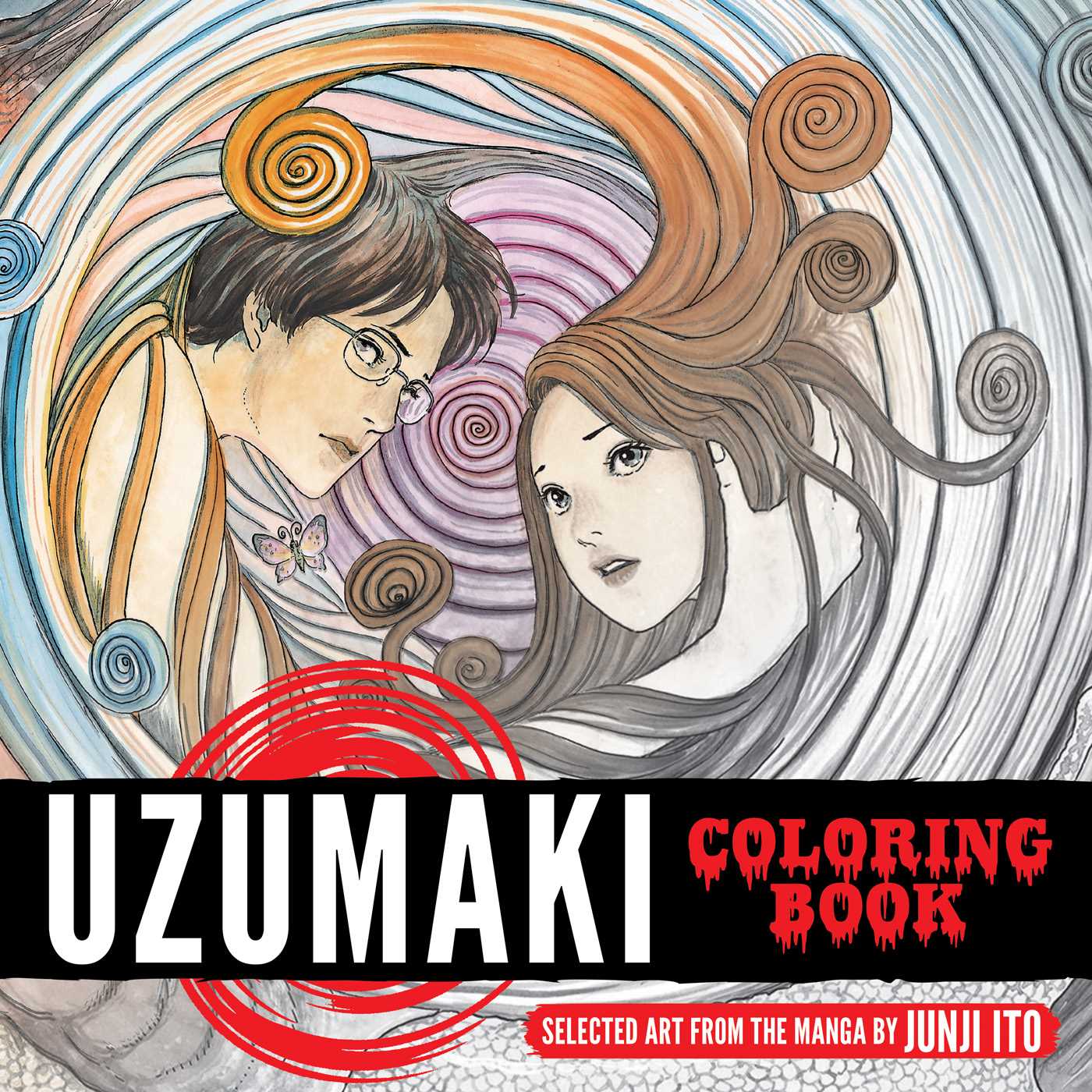 ITO JUNJI | UZUMAKI COLOURING BOOK - Image 2
