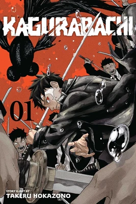 TAKERU HOKAZONO | KAGURABACHI VOL 1